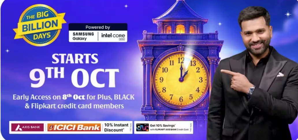Flipkart Big Billion Days Sale