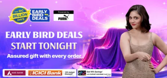 Flipkart Early Bird Deals