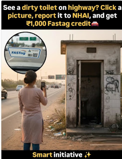 🚻 Clean Toilet Picture Challenge