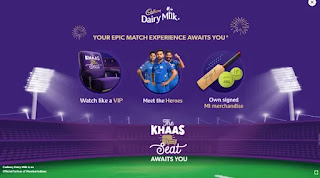 🎟️ What is “The Khaas Seat”?